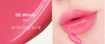 mude Glace Lip Tint 3g - Image 9