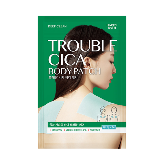 HAPPY BATH Deep Clean Trouble Cica Body Patch 4pcs