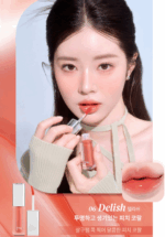 2aN Dew Gloy Tint 3.4g - Image 9