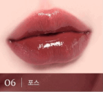 LUMINOUS Melting Fit Shine Balm 3.4g - Image 12