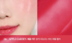 Clio Essential Lipcheek Tap 4.5g - Image 8