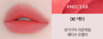 HOLIKA HOLIKA Melting Blur Lip Pot 5g - Image 7