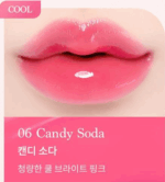 dasique Melting Candy Balm 1.5g - Image 10