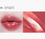 Glint by VDIVOV Tint Glosser 2.7g - Image 12