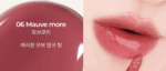 mude Glace Lip Tint 3g - Image 10