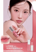 2aN Dew Gloy Tint 3.4g - Image 10