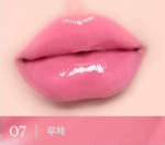 LUMINOUS Melting Fit Shine Balm 3.4g - Image 13