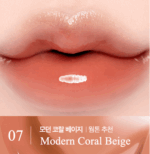 CLIO Apple Series Crystal Glam Tint 3.4g - Image 13