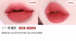 tooq New Classic Velvet Lip Tint 3.5g - Image 11