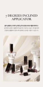 Dinto Blur Glowy Lip Tint 3.5g [New Color] - Image 7