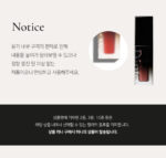 Dinto Blur Glowy Lip Tint 3.5g [New Color] - Image 9