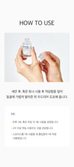 Celladix Sebum Rebalancing RX 131 Ampoule 20ml - Image 21