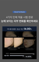 Celladix Sebum Rebalancing RX 131 Ampoule 20ml - Image 3