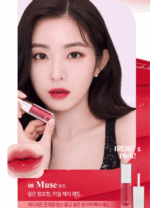 2aN Dew Gloy Tint 3.4g - Image 11