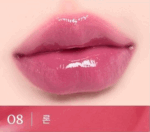 LUMINOUS Melting Fit Shine Balm 3.4g - Image 14