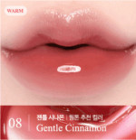 CLIO Apple Series Crystal Glam Tint 3.4g - Image 14