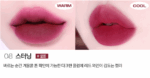 tooq New Classic Velvet Lip Tint 3.5g - Image 12