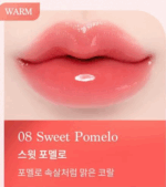 dasique Melting Candy Balm 1.5g - Image 12