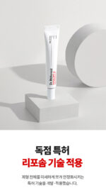 Dr.Different VITALIFT-A Night Treatment Cream 20g - Image 7