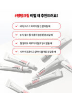 Dr.Different VITALIFT-A Night Treatment Cream 20g - Image 11