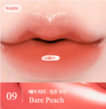 CLIO Apple Series Crystal Glam Tint 3.4g - Image 15