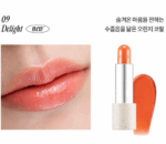 freshian Sensual Vegan Lip Balm 3.3 g - Image 16