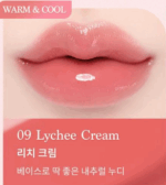 dasique Melting Candy Balm 1.5g - Image 13