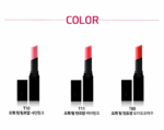 O HUI Real Color Lip Tint Balm 5.5g - Image 2