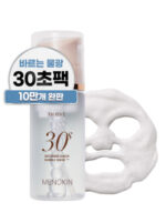 MENOKIN Moist 30 Seconds Quick Bubble Mask 95ml - Image 2