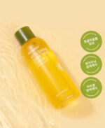 BERGAMO Green Tangerine Vita Shine Spot Toner 180ml - Image 2