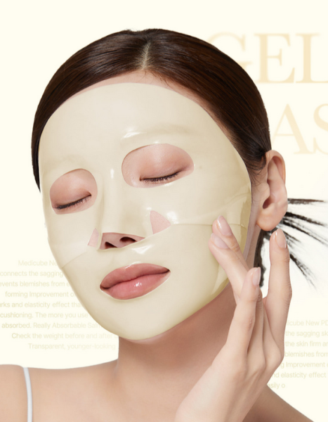 medicube Kojic Acid Turmeric Brightening Gel Mask 28g*4pack