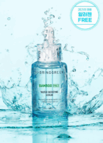 BRING GREEN Bamboo Hyalu Moisture Boosting Serum 50ml + Refill 50ml - Image 2