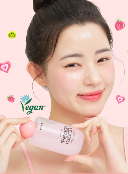 EDIT.B Tone&Soft Peach Niacin Glutathione Gel Essence 200ml