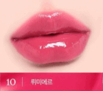 LUMINOUS Melting Fit Shine Balm 3.4g - Image 16