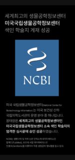 MONTERANC VOLUME FILLING 30ml - Image 11