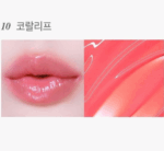 Glint by VDIVOV Tint Glosser 2.7g - Image 16