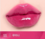 LUMINOUS Melting Fit Shine Balm 3.4g - Image 17