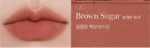 BBIA Last Powder Lipstick 3.5g - Image 13