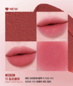 colorgram New Nude Blur Tint 5g 09~13 - Image 35