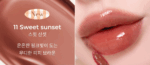 mude Glace Lip Tint 3g - Image 13