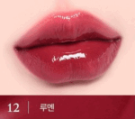 LUMINOUS Melting Fit Shine Balm 3.4g - Image 18