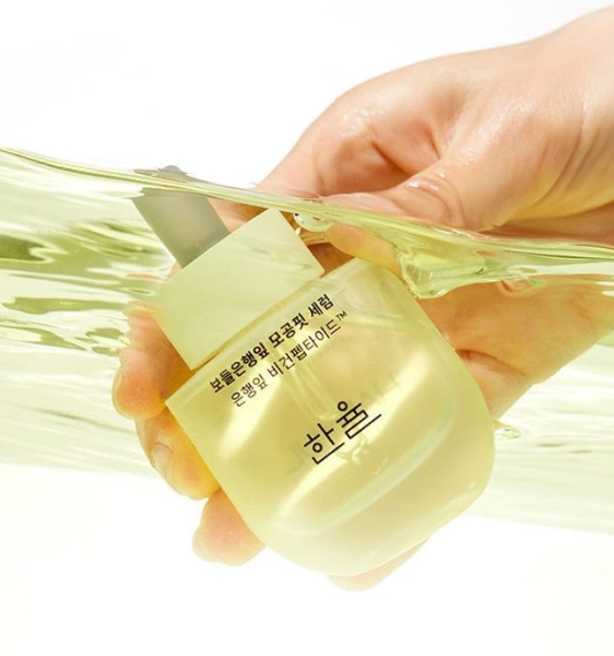HANYUL Ginkgo Leaf Pore Resurfacing Serum 40ml