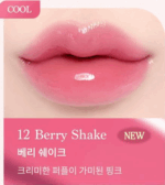 dasique Melting Candy Balm 1.5g - Image 16