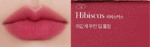 BBIA Last Powder Lipstick 3.5g - Image 14