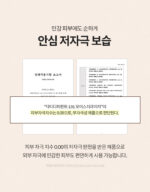 Dr.Different 131 Moisturizer For Aging Skin 100ml - Image 8