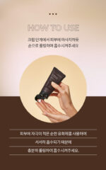 Dr.Different 131 Moisturizer For Aging Skin 100ml - Image 11