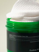 Pyunkang Yul Ultimate Calming Solution Toner Pad 70 Sheets