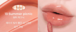mude Glace Lip Tint 3g - Image 15