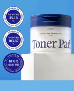 KIOSKIN Exosome Skin Balancing Pad 70pads 190ml