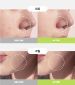 DEWYCEL Salad Pad 70Pads 180ml - Image 2